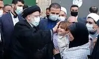 ابراهیم رئیسی با سفره مردم چه کرد؟ 