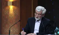 همه این پنج ادعای جلیلی در مناظره اخیر، غلط بود