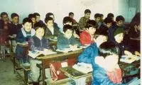 بچه پولدارهای دهه شصت اینطوری به بقیه پُز می‌دادند