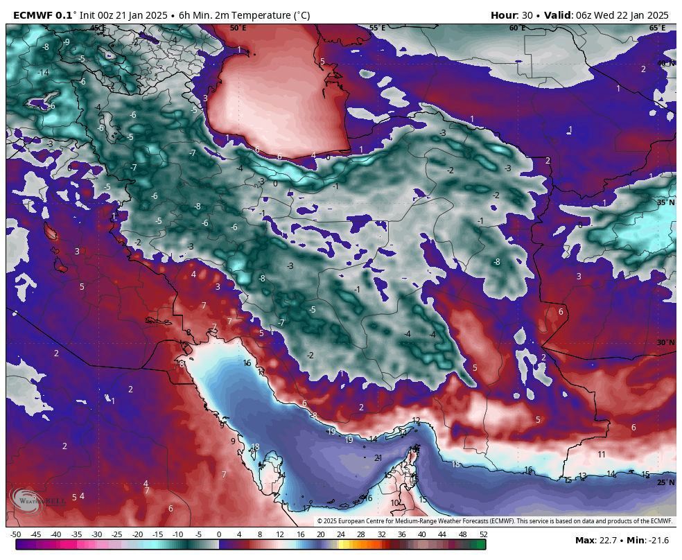 تداوم یخبندان، امشب در بسیاری از نواحی کشور 