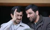 تجربه عجیب ضرغامی از سفر به آمریکا