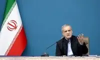پزشکیان: من اگر بخواهم استعفا بدهم رسما اعلام می‌کنم!