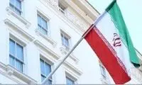ماجرای ویدئوی جنجالی منسوب به خانواده دیپلمات‌های ایران در لندن
