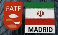 جزئیات درخواست آمریکا از ایران در جلسه FATF