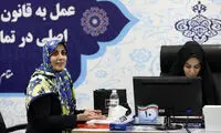 اولین واکنش ستاد پزشکیان به اعلام لیست کابینه