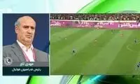 واکنش تاج به ادعای برگزاری دربی در قطر