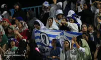 حالا دیگر فوتبالِ ایران فقط مردانه نیست!