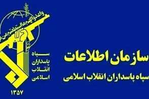 توییت معنادار اکانت سازمان اطلاعات سپاه