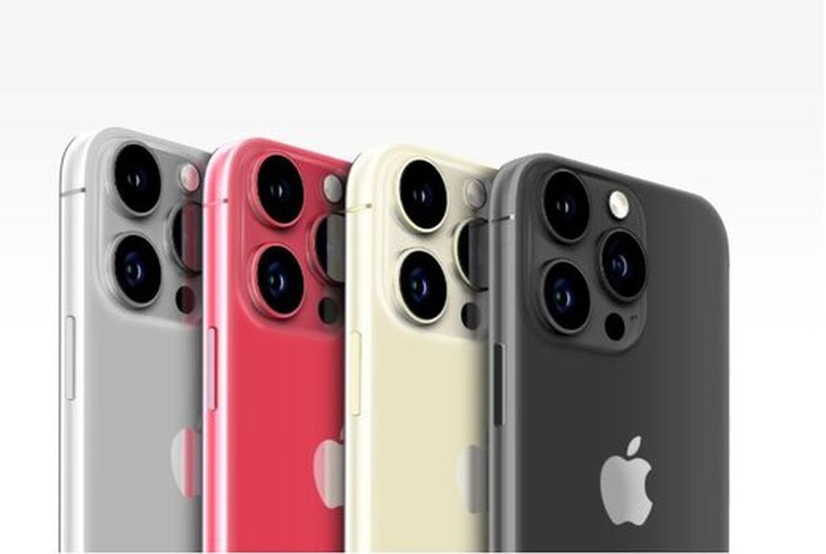 Новый айфон 15 ультра. Iphone 15 pro pro max. Iphone 15 pro max ultra. Iphone 15 pro 256gb. Iphone 15 pro max расцветки.