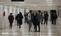 نکته‌ای توجه‌برانگیز در دیوار نوشته بسیج دانشگاه تهران 