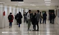 نکته‌ای توجه‌برانگیز در دیوار نوشته بسیج دانشگاه تهران 