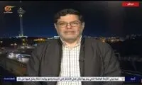 مرندی: ویتکاف و کوشنر از معادلات حذف شده‌اند