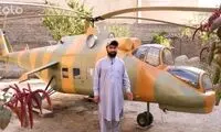 یک شهروند افغان هلیکوپتر نظامی ساخت