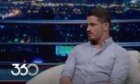 وریا غفوری علیه رامین و روزبه به سیم آخر زد