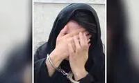 شوهرکشی ۲ زن خیانتکار در قلب تهران