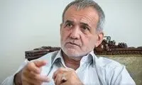 دستکاری در صفحه ویکی‌پدیای مسعود پزشکیان