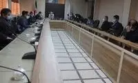 ببینید؛ حمله آقای مدیر به یک شهروند با کمربند!