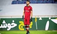 اشتباه خنده‌دار دروازه‌بان پیکان مقابل مس