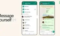 واتس‌اپ بالاخره به اصلاحات تن داد!