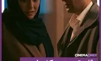 جلوگیری از پخش یک فیلم با بازی ترانه علیدوستی و نوید