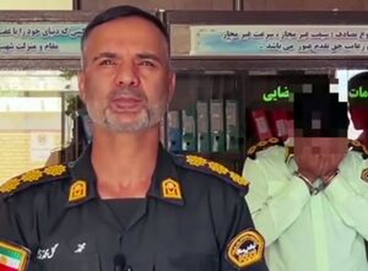   خواستگاری یک مرد با لباس جعلی پلیس! 