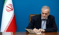 تبریک پزشکیان به اژه‌ای بابت انتصاب مجدد