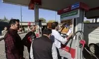 کارت سوخت در ساعات اخیر طلا شد