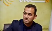 افشاگری یک پرسپولیسی از تهدید به قتل خانواده‌اش