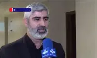 جدیدترین مورد اختلاس در کشور با یک رقم فوق نجومی!
