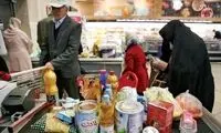 این آلارم را جدی بگیرید؛ جامعه تاب تورم ۶۰ درصدی را ندارد