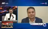 تراکتور، اتفاقات انزلی را به پرسپولیس ربط داد!