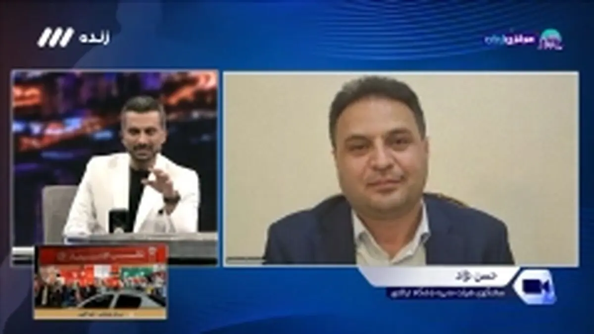 تراکتور، اتفاقات انزلی را به پرسپولیس ربط داد!