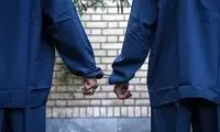 سرقت طلاهای همسر به‌دلیل مشکلات مالی