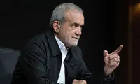 صحبت‌های پزشکیان با بلندگوی باز حاشیه‌ساز شد!