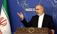 پاسخ رسمی عربستان به درخواست فوتبالی ایران