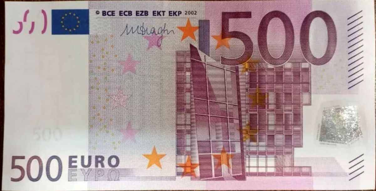   یک اسکناس ۵۰۰ یورویی بین کاربران دعوا راه انداخت 
