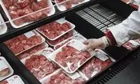 توزیع گوشت یارانه‌ای از هفتهٔ آینده متوقف می‌شود