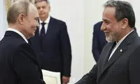 اقدام ویژه و لحظه‌آخری روسیه قبل از چکاندن ماشه 