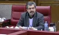 وضعیت پرونده فرزندان معاون اول قوه قضاییه