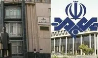پشت پرده دعوا وزارت ارشاد و صدا و سیما