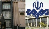 پشت پرده دعوا وزارت ارشاد و صدا و سیما