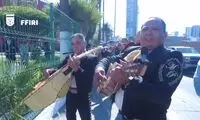 لحظات غیرمنتظره مقابل هتل تیم ملی ایران
