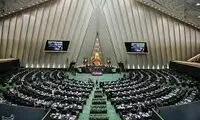 نطق آتشین و جنجالی نماینده مجلس علیه رئیسی 