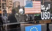 نرخ دلار از مرز ۷۰هزار تومان عبور کرد!
