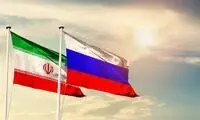 پیام رسمی روسیه به آمریکا درباره ایران