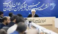 ماجرای فحاشی به پناهیان چه بود؟