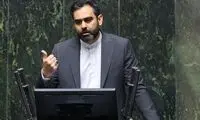 احتمال تعطیلی سه‌شنبه و چهارشنبه‌ها تا پایان تابستان