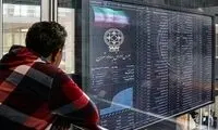 دلایل اتفاق مرموزی که دیروز کمر مردم ایران را خم کرد