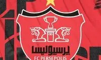 برگزاری جلسه هیات مدیره پرسپولیس با تصمیمات مهم