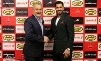 رونمایی از خرید جدید پرسپولیس